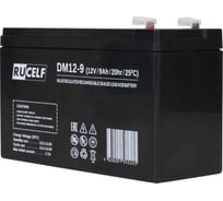 Аккумуляторная батарея RUCELF DM12-9 КА-00010336