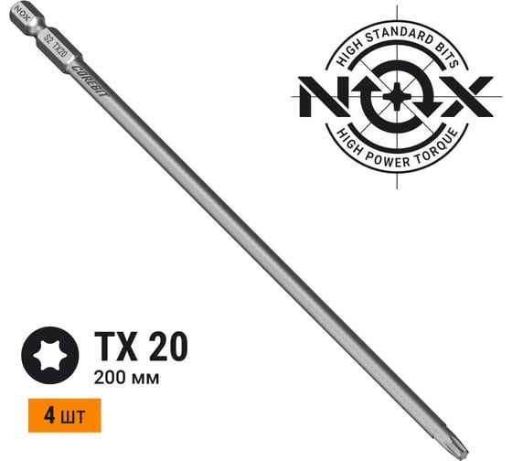 Бита NOX COREBIT Tx20-200 E6.3, 4 шт ПВХ 332220-4