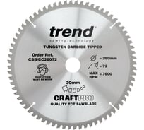 Пильный диск 260 мм 72 зуба TREND CSB/CC26072