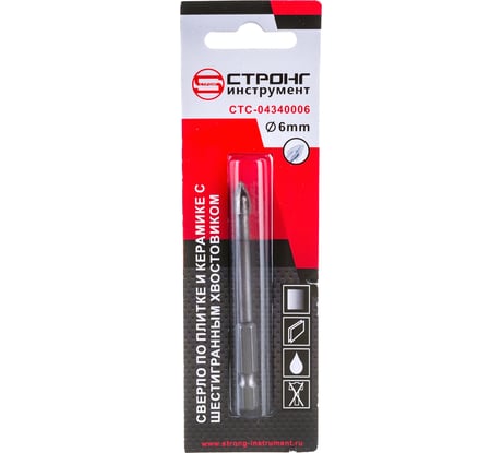 Сверло по стеклу квадро победитовое (1 шт; 6 мм) Strong СTC-04340006