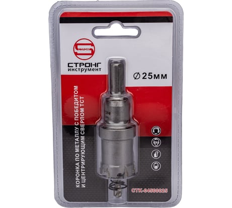 Твердосплавная коронка по металлу с победитом 25 мм Strong СTК-04500025