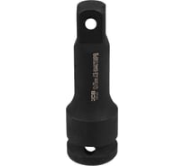 Удлинитель ударный JCB 75 мм, 1/2DR JCB-8044075MPB(59500)