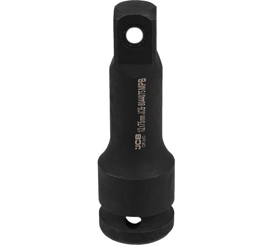Удлинитель ударный JCB 75 мм, 1/2DR JCB-8044075MPB(59500)