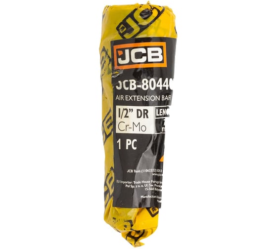 Удлинитель ударный JCB 75 мм, 1/2DR JCB-8044075MPB(59500)