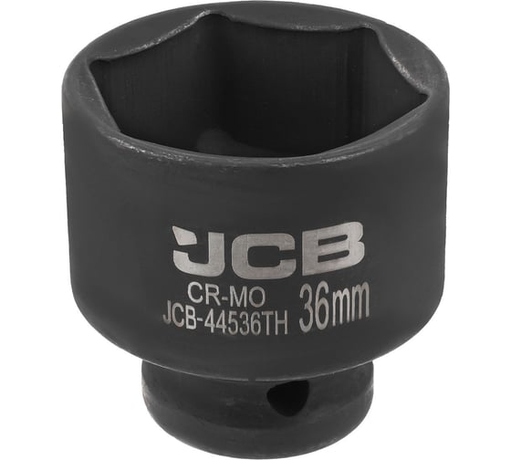 Головка ударная тонкостенная 6-гранная JCB 36 мм, 1/2DR JCB-44536TH(59522)