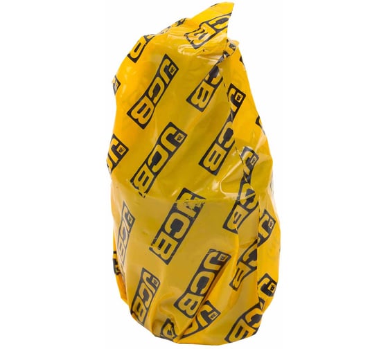 Кардан ударный JCB 3/4DR JCB-80561MPB(59534)