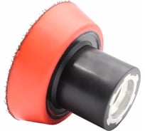 Держатель Soft для АГШК 50 мм, m14 TRIO-DIAMOND KG130