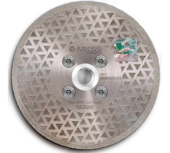 Диск алмазный отрезной/шлифовальный по нат. камням MKSS Toolbox SS0502 Galvanika 125хM14 SS05020125 1