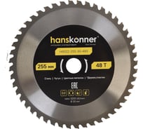 Пильный диск по стали Hanskonner 255x30мм, 48 зубьев, H9022-255-30-48S
