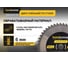 Пильный диск по стали Hanskonner 255x30мм, 48 зубьев, H9022-255-30-48S 3