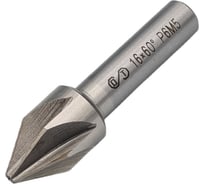 Зенковка ОТ ц/хв 16.0, 60 град., Р6М5 00-00000655