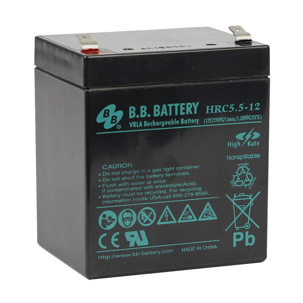 Battery 5