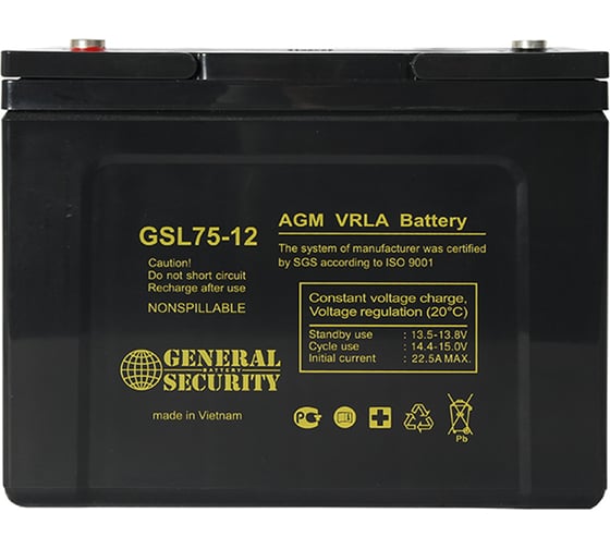 Батарея аккумуляторная (12 В; 75 Ач) General Security GSL75-12