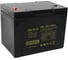 Батарея аккумуляторная (12 В; 75 Ач) General Security GSL75-12 1