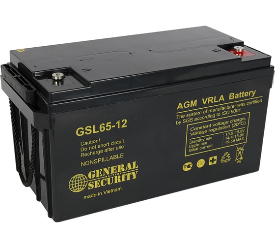 Батарея аккумуляторная (12 В; 65 Ач) General Security GSL65-12