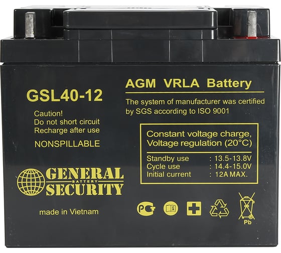 Батарея аккумуляторная (12 В; 40 Ач) General Security GSL40-12