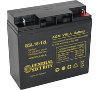 Батарея аккумуляторная (12 В; 17 Ач) General Security GSL18-12L