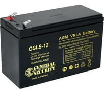 Батарея аккумуляторная (12 В; 9 Ач) General Security GSL9-12