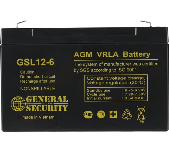 Батарея аккумуляторная (6 В; 12 Ач) General Security GSL12-6