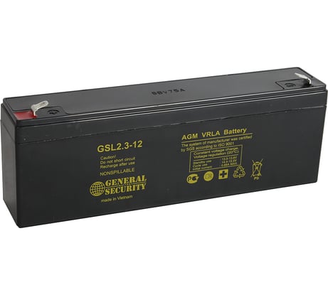Батарея аккумуляторная (12 В; 2.3 Ач) General Security GSL2,3-12