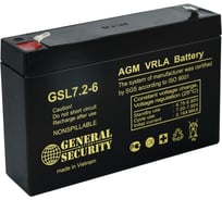 Батарея аккумуляторная (6 В; 7.2 Ач) General Security GSL7,2-6