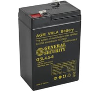 Батарея аккумуляторная (6 В; 4.5 Ач) General Security GSL4,5-6