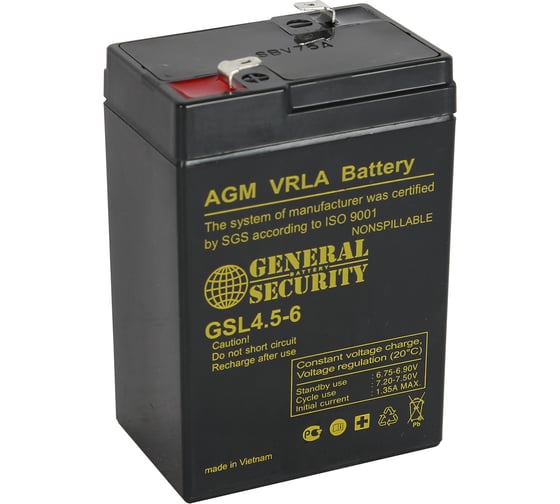 Батарея аккумуляторная (6 В; 4.5 Ач) General Security GSL4,5-6 1