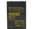 Батарея аккумуляторная (6 В; 4.5 Ач) General Security GSL4,5-6 2