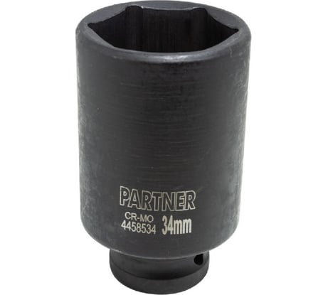 Головка ударная глубокая 6-гранная Partner 34 мм, 1/2DR PA-4458534(13082)