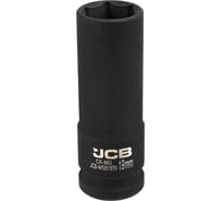 Головка ударная глубокая тонкостенная 6-гранная JCB 19 мм, 1/2DR JCB-4458519TH(59529)