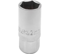 Головка свечная 6-гранная JCB 21 мм, 1/2DR JCB-807421(60044)