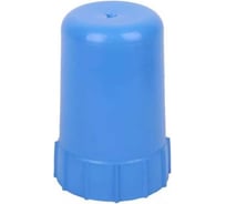 Колпак ATLASWELD пластиковый на баллон синий ATLBLU
