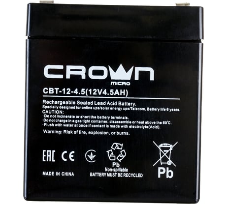 Аккумулятор CBT-12-4.5 (4.5 Ач; 12 В) CROWN CM000001737