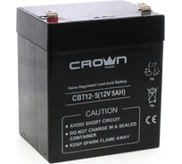 Аккумулятор  СВТ-12-5 (5.0 Ач; 12 В) CROWN CM000001652