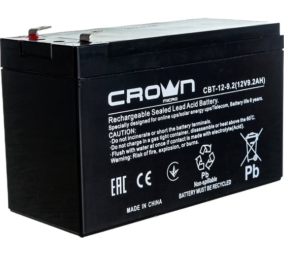 Аккумулятор CBT-12-9.2 (9.2 Ач; 12 В) CROWN CM000001678