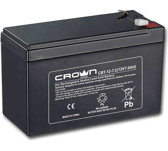 Аккумулятор CBT-12-7.2 (7.2 Ач; 12 В) CROWN CM000001677