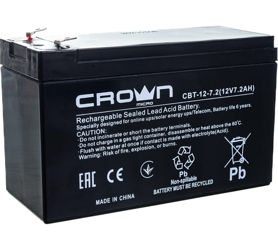 Аккумулятор CBT-12-7.2 (7.2 Ач; 12 В) CROWN CM000001677