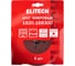 Круг фибровый шлифовальный Elitech для УШМ, P100, 150x22мм, 5шт 1820.168300 205024 6