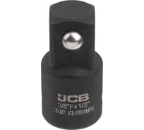 Адаптер-переходник ударный JCB 3/8(F) х 1/2(M) JCB-80934MPB(59504)