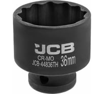 Головка ударная тонкостенная 12-гранная JCB 36 мм, 1/2DR JCB-44836TH(59523)