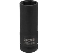 Головка ударная глубокая тонкостенная 6-гранная JCB 21 мм, 1/2DR JCB-4458521TH(59530)