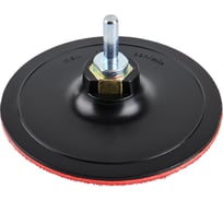 Насадка опорная пластиковая Elitech для УШМ, липучка, 125мм 1820.162600 204967