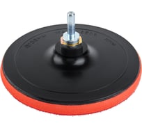 Насадка опорная пластиковая Elitech для УШМ, липучка, 150мм 1820.161800 204959