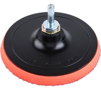 Насадка опорная пластиковая Elitech для УШМ, липучка, 125мм 1820.161700 204958