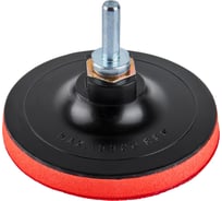 Насадка опорная пластиковая Elitech для УШМ, липучка, 100мм 1820.161500 204956