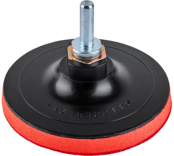 Насадка опорная пластиковая Elitech для УШМ, липучка, 100мм 1820.161500 204956 1