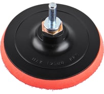 Насадка опорная пластиковая Elitech для УШМ, липучка, 115мм 1820.161600 204957