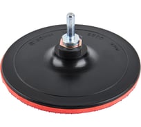 Насадка опорная пластиковая для УШМ Elitech 1820.162300 (липучка, 150мм) 204964