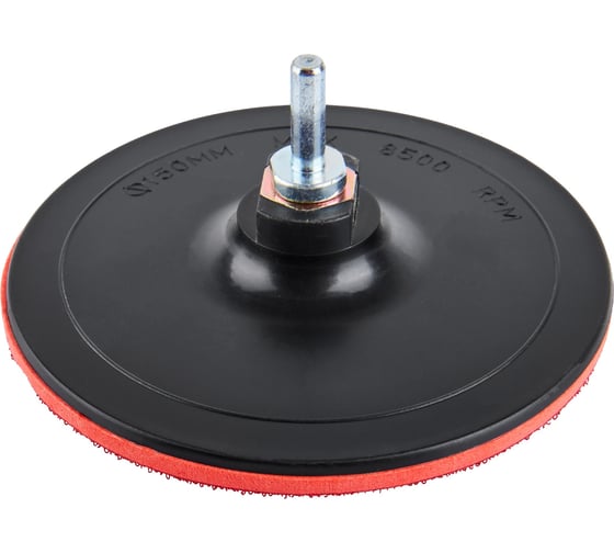 Насадка опорная пластиковая для УШМ Elitech 1820.162300 (липучка, 150мм) 204964