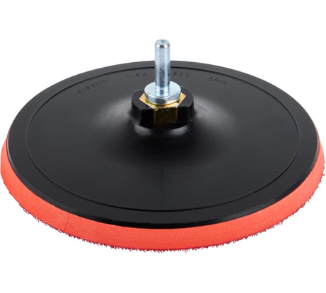 Насадка опорная пластиковая Elitech для УШМ, липучка, 180мм 1820.161900 204960